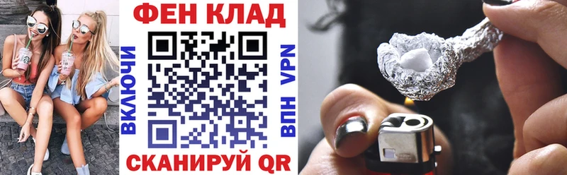 Амфетамин 98%  Волчанск 