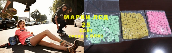 кокаин Балахна