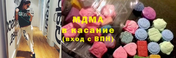бутират Баксан