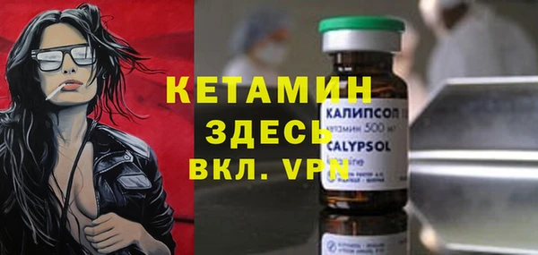 шишки Балабаново