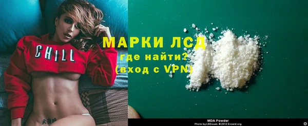 бутират Баксан