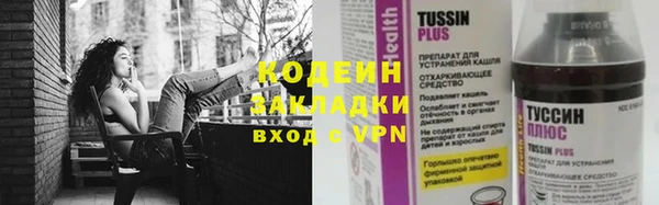 ешки Нефтекумск