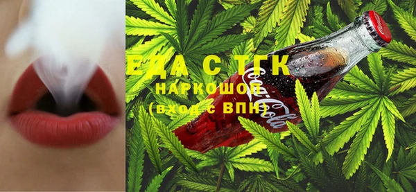 бутират Баксан