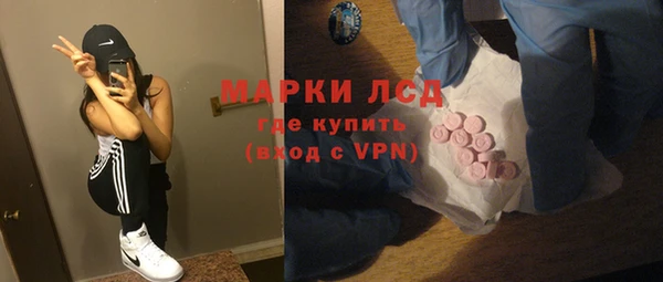 бутират Баксан