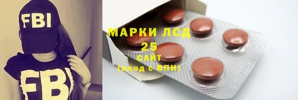 кокаин Балахна