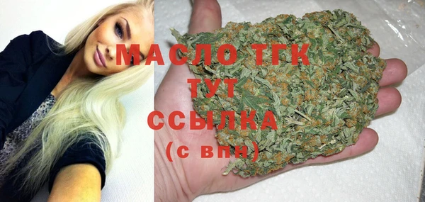 шишки Балабаново