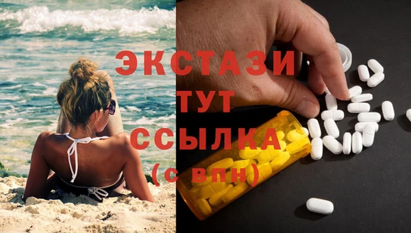 PSILOCYBIN Нефтегорск