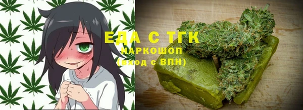 бутират Баксан