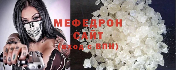 шишки Балабаново
