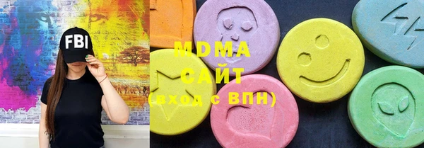шишки Балабаново