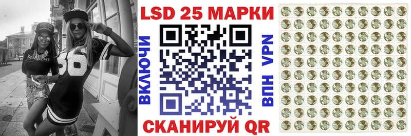 hydra ссылка  купить  сайты  Волчанск  Марки NBOMe 1,5мг 