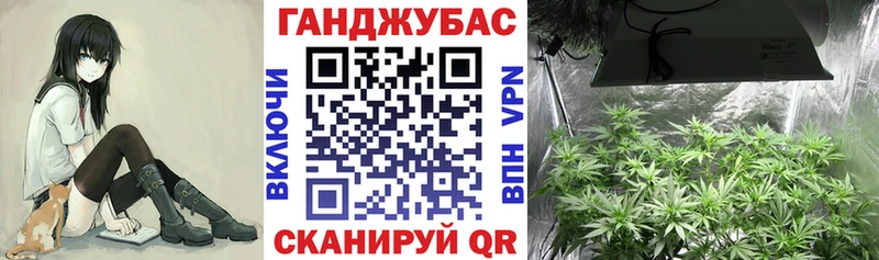 KRAKEN tor  наркошоп  Волчанск  Бошки марихуана семена 